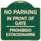 Signmission No Parking No Parking in Front of Gate Prohibido Estacionarse Aluminum Sign, 18" x 18", G-1818-23665 A-DES-G-1818-23665 - alternate 1